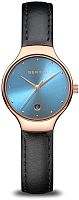 Bering Classic 13326-468 фото