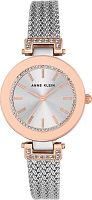 Anne Klein Ring 1907SVRT фото
