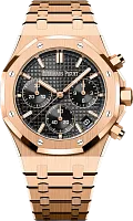 Часы Audemars Piguet Royal Oak Selfwinding Chronograph 9510 фото