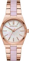 Michael Kors Channing MK6652 фото