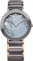 Bering Classic 11429-769 фото