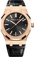 Часы Audemars Piguet Royal Oak Selfwinding 50th Anniversary 9533 фото