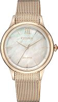 Citizen Eco-Drive EM0813-86Y фото
