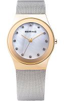 Bering 12924-001G фото