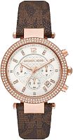 Michael Kors MK6917 фото