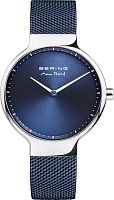 Bering Max Rene 15531-307 фото