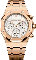 Часы Audemars Piguet Royal Oak Selfwinding Chronograph 9511 фото