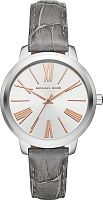 Michael Kors Hartman MK2479 фото