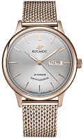 Космос K 043.40.33 фото