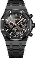 Часы Audemars Piguet Royal Oak Selfwinding Chronograph 9508 фото