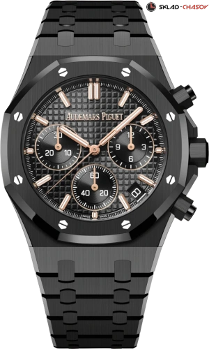 Часы Audemars Piguet Royal Oak Selfwinding Chronograph 9508 фото