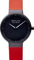 Bering Max Rene 15531-523 фото