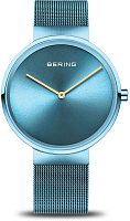 Bering Classic 14539-388 фото