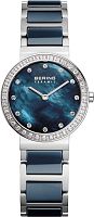 Bering Ceramic 10729-707 фото