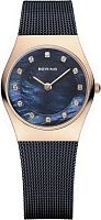 Bering Classic 11927-367 фото