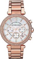 Michael Kors Parker MK5491 фото