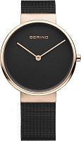 Bering Classic 14539-166 фото