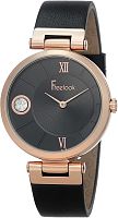 Freelook Lumiere FL.1.10103-5 фото