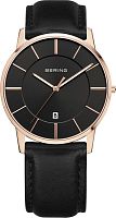Bering Classic 13139-466 фото