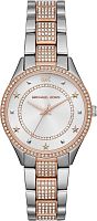Michael Kors Lauryn MK4388 фото