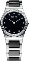 Bering New 32430-742 фото