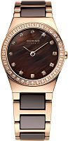 Bering Ceramic 32426-765 фото