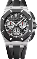 Часы Audemars Piguet Royal Oak Offshore Selfwinding Chronograph 9462 фото