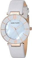 Anne Klein Ring 3272RGLG фото