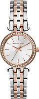 Michael Kors Darci MK3298 фото