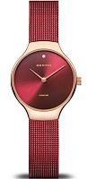 Bering 13326-Charity фото
