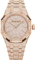 Часы Audemars Piguet Royal Oak Selfwinding 9675 фото