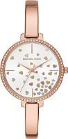 Michael Kors Jaryn MK3978 фото