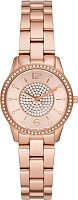 Michael Kors Runway MK6619 фото