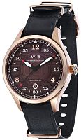 AVI-8 Hawker Hurricane AV-4046-02 фото