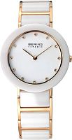 Bering Ceramic 11429-751 фото