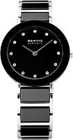 Bering Classic 11429-742 фото