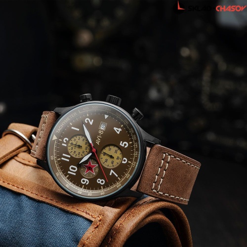 AVI-8 Hawker Hurricane AV-4011-RU02 фото фото 2