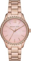 Michael Kors Layton MK6848 фото