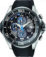 Citizen Deep Promaster BJ2111-08E фото
