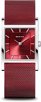 Bering Classic 10426-303-S фото
