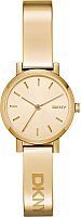 DKNY NY2307 фото