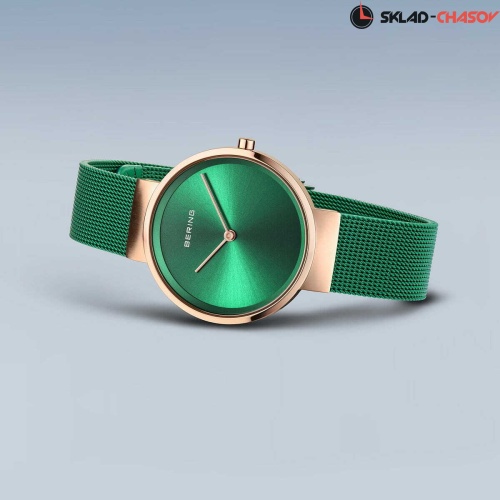 Bering Classic 14531-868 фото фото 7