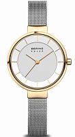 Bering Solar 14631-024 фото