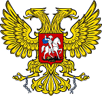 Президент