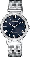 Citizen Eco-Drive EM0571-83L фото