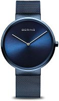 Bering Classic 14539-397 фото