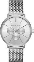 Michael Kors Blake MK8677 фото