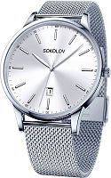 Sokolov I Want 311.71.00.000.01.01.3 фото