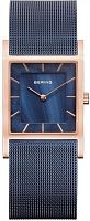 Bering Classic 10426-367-S фото