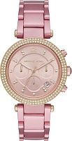Michael Kors Parker MK6806 фото